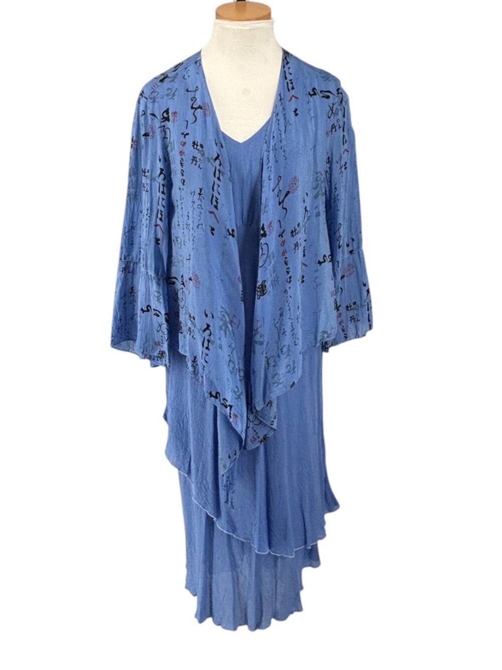 Vintage Tianello Dress And Jacket Set Large Lagenlook Whimsygoth Asian